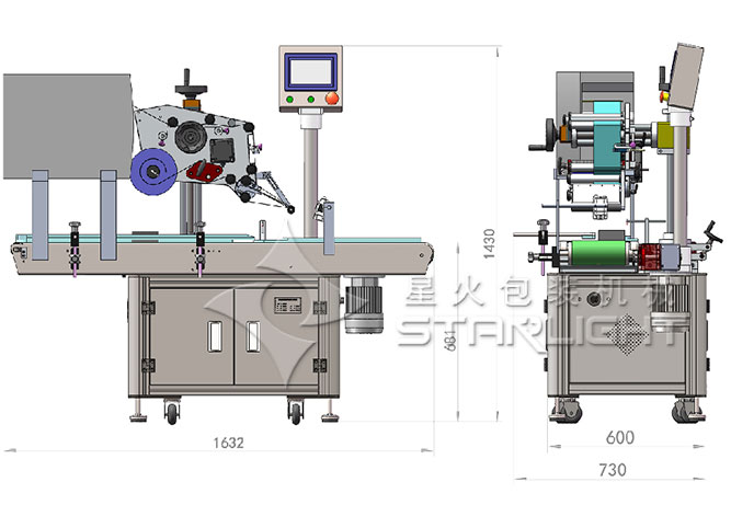 星火全實時條碼打印貼標機設備