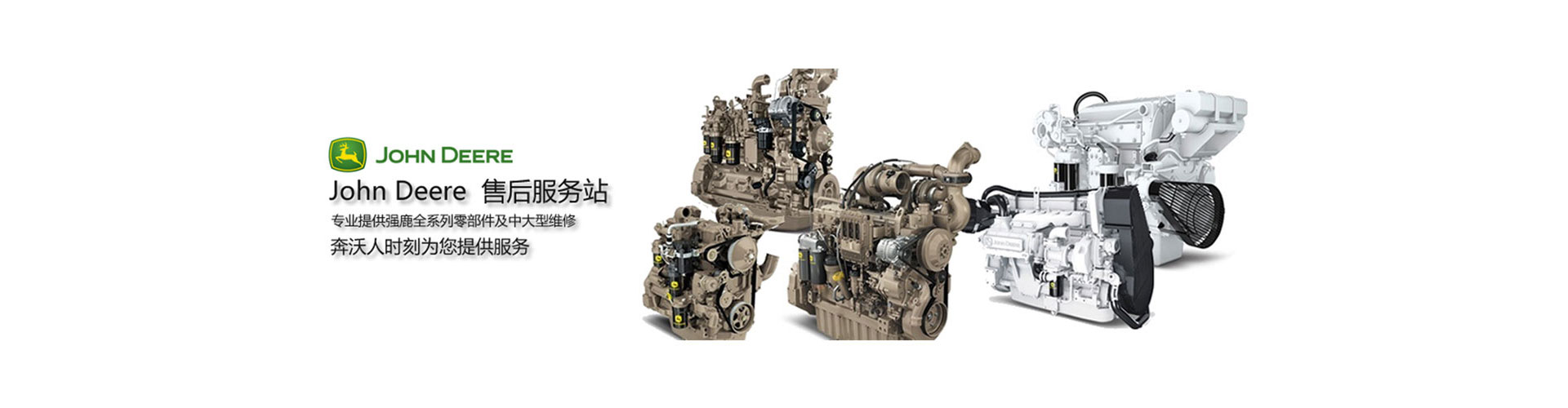 XH-TB-150SD 上平面自動(dòng)貼標(biāo)機(jī)