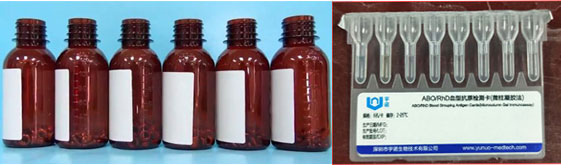 自動貼標(biāo)機