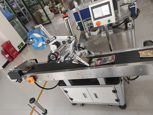 自動貼標(biāo)機廠家展示